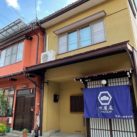 吹屋庵 Villa Takayama  Dış mekan fotoğraf