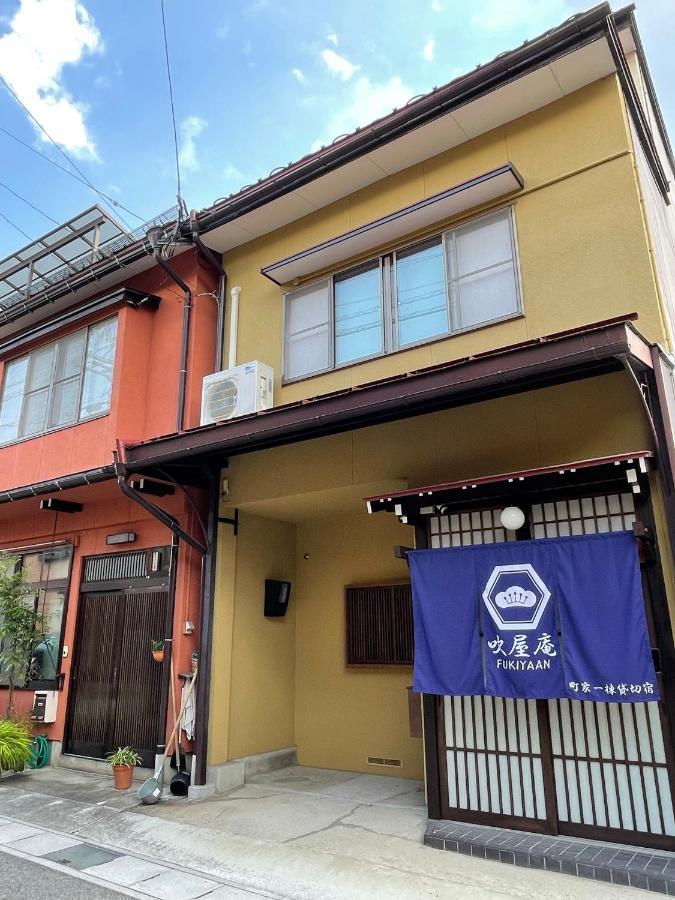 吹屋庵 Villa Takayama  Dış mekan fotoğraf