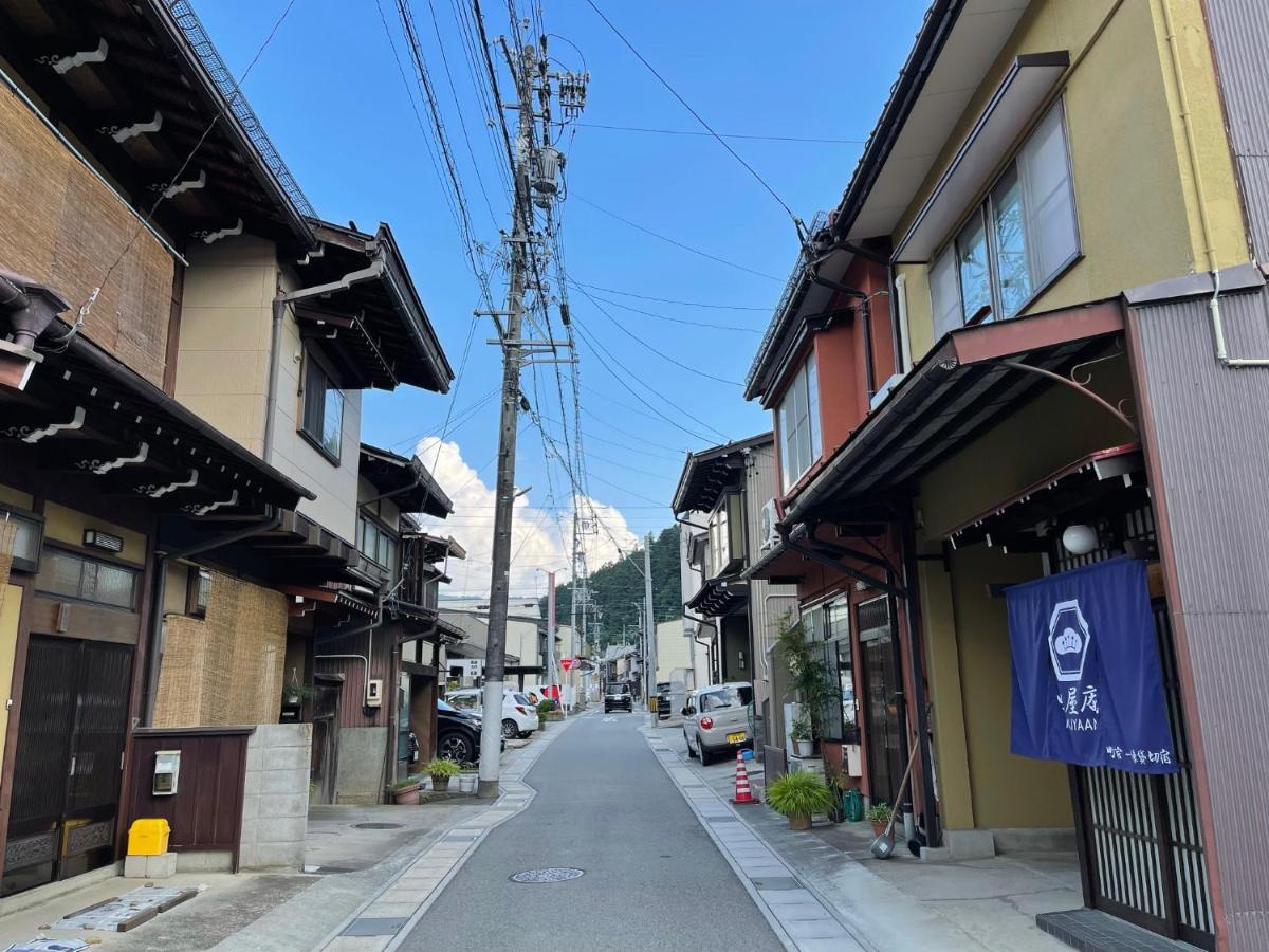 吹屋庵 Villa Takayama  Dış mekan fotoğraf